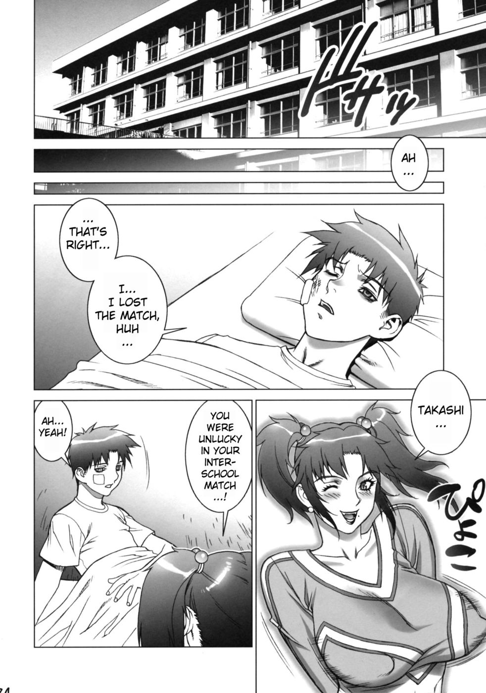 Hentai Manga Comic-Cosplay Now-Read-22